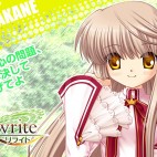 まさる
